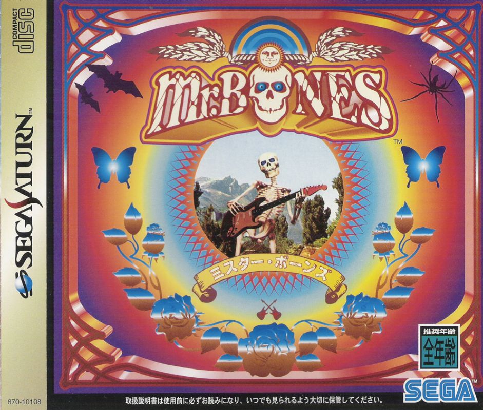 Mr. Bones