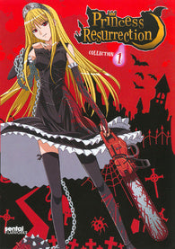 Princess Resurrection: Collection 1