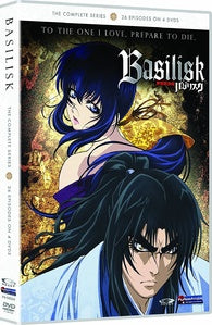 Basilisk The Complete Series