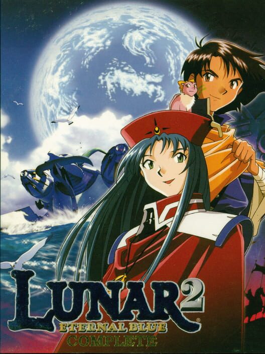 Lunar 2 Eternal Blue Complete