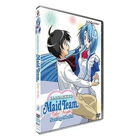 Hanaukyo Maid Team La Verite Vol.3: Saving Mariel