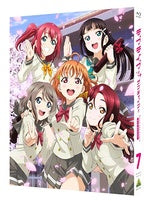 Love Live Sunshine 2nd Season Vol.7 (Limited Edition)
