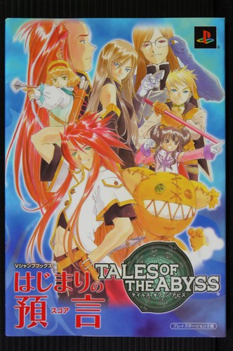 Tales of the Abyss Hajimari no Score (Japan)