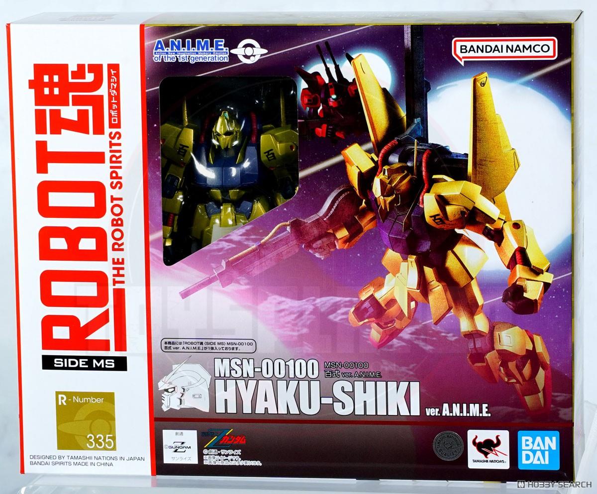 Bandai Robot Spirits Figure SIDE MS MSN-00100 Hyaku-shiki Mobile Zeta Gundam