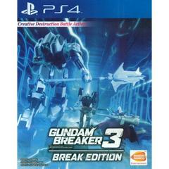 Gundam Breaker 3: Break Edition - Playstation 4