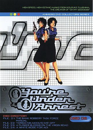 You're Under Arrest Disc 06