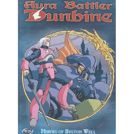 Aura Battler Dunbine Vol.2: Heroes of Byston Well