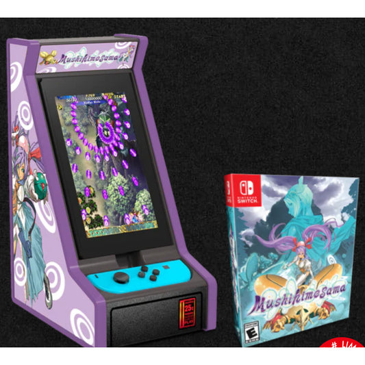 Mushihimesama Arcade