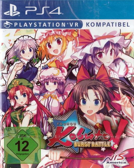 Touhou Kobuto V: Burst Battle