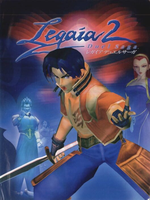 Legaia 2 Duel Saga