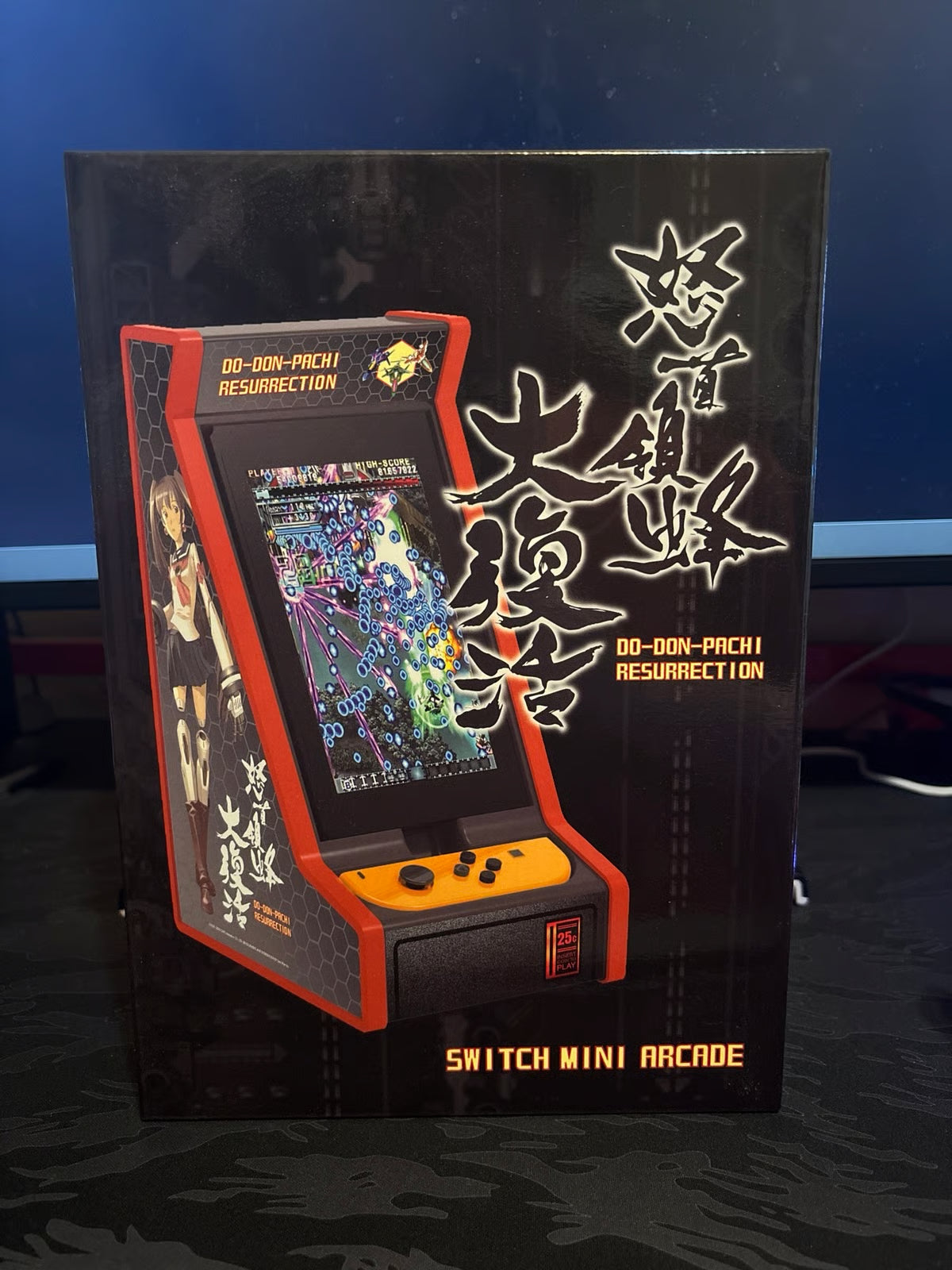 Do-don-pachi Resurrection Mini Arcade Cabinet