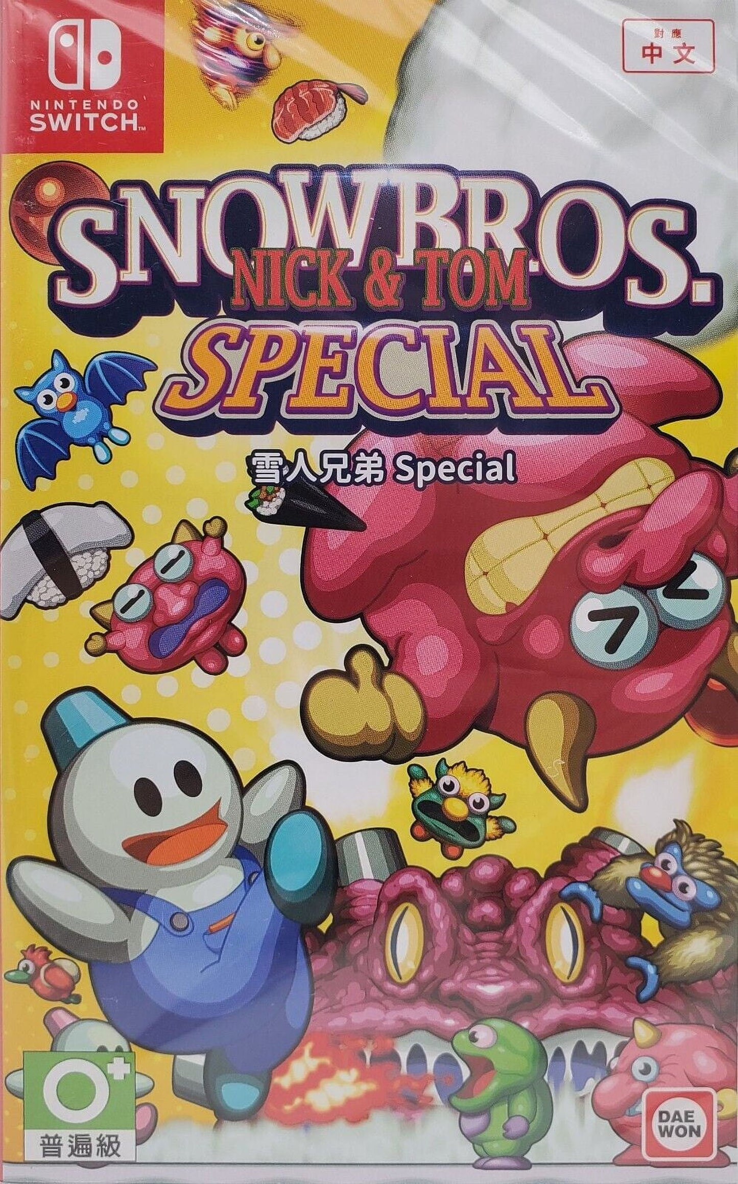 Snow Bros Nick & Tom Special