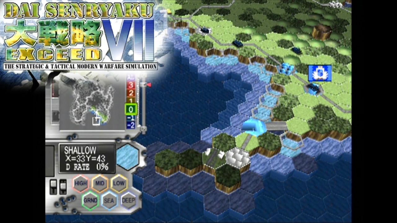 Dai Senryaku VII: Modern Military Tactics Exceed