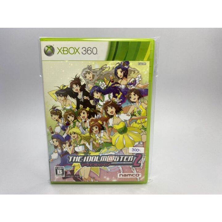 The Idolm@ster 2