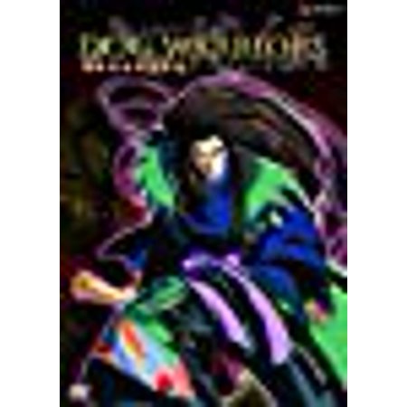 The Legend of the Dog Warriors - The Hakkenden Vol.2
