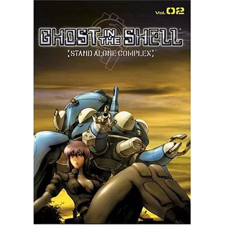 Ghost in the Shell: Stand Alone Complex Vol.2