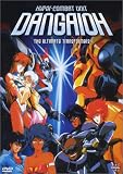 Hyper-Combat Unit Dangaioh: The Ultimate Transformers