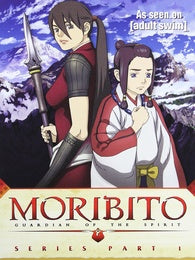 Moribito: Guardians of the Spirit Part 1