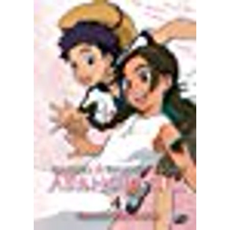 Magical Shopping Arcade Abenobashi Vol.4