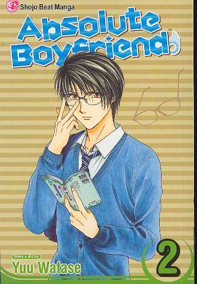 Absolute Boyfriend Vol.2