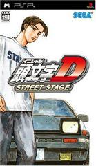 Initial D Street Stage - JP PSP