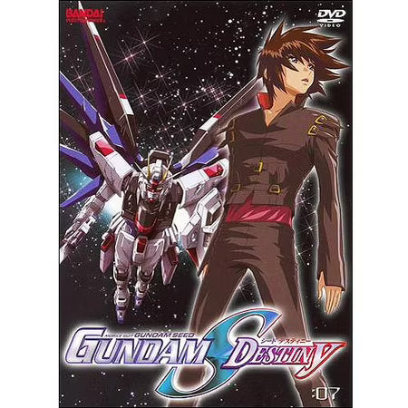Gundam Seed Destiny Vol.7