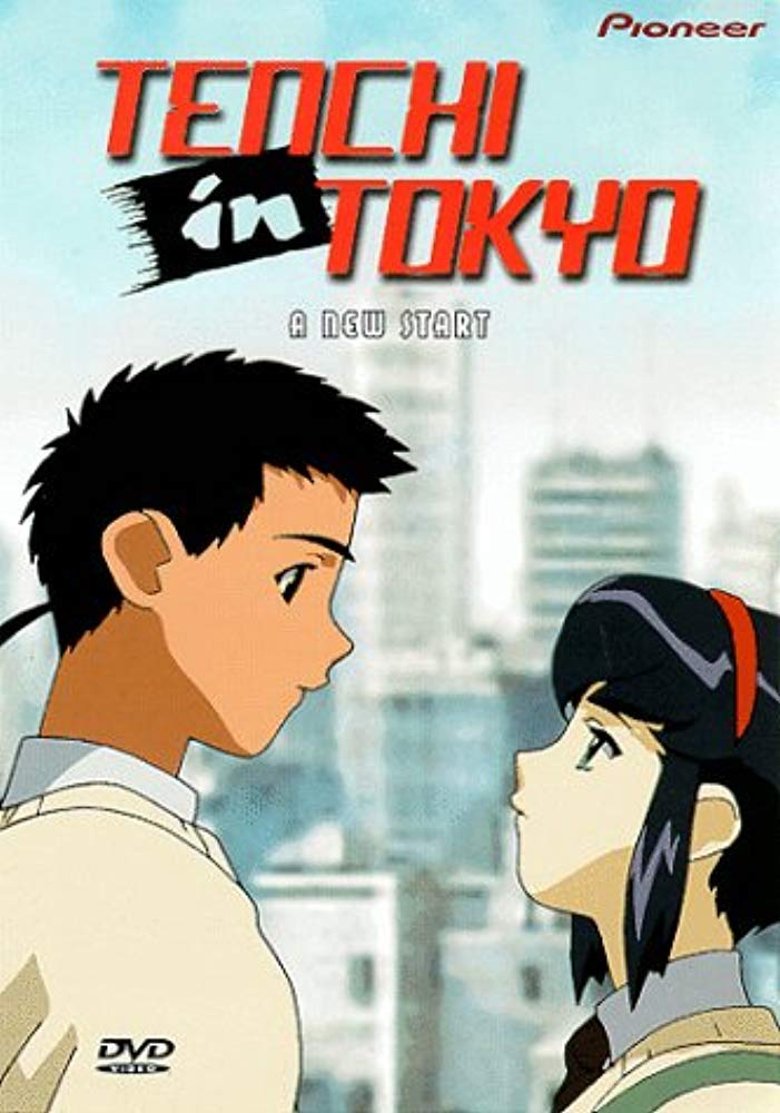 Tenchi In Tokyo Vol.1: A New Start