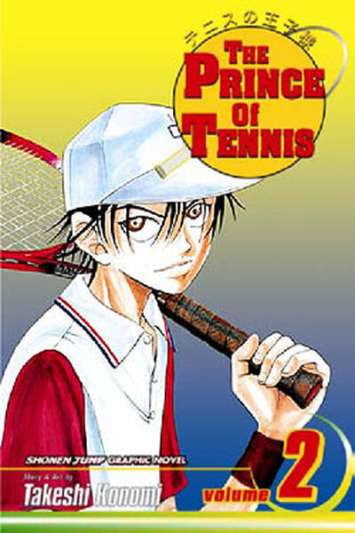 The Prince of Tennis Vol.2