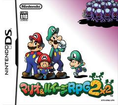 Mario & Luigi RPG 2X2 - JP Nintendo DS