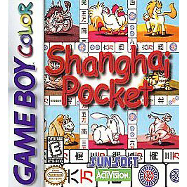Shanghai Pocket