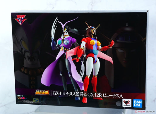 Soul of Chogokin GX-114 Marquis Janus & GX-12R Venus A Double-Figure Set