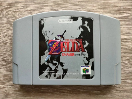 The Legend of Zelda: Ocarina of Time
