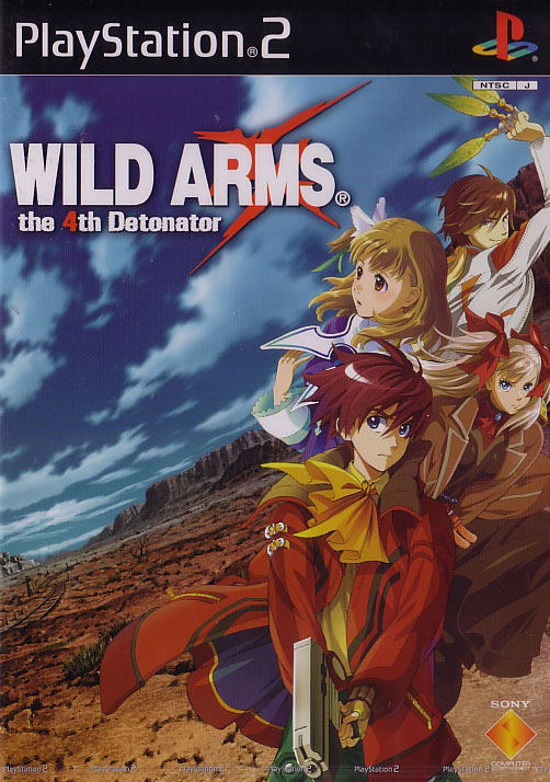Wild Arms The 4th detonator