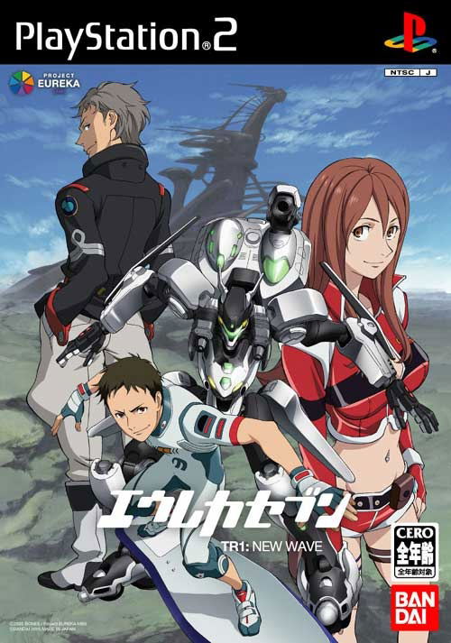 Koukyoushihen Eureka Seven - TR1: New Wave