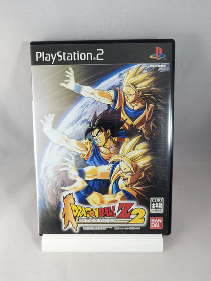 Dragon Ball Z 2