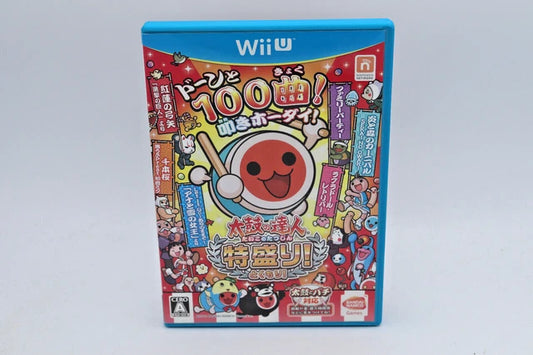 Taiko no Tatsujin Tokumori