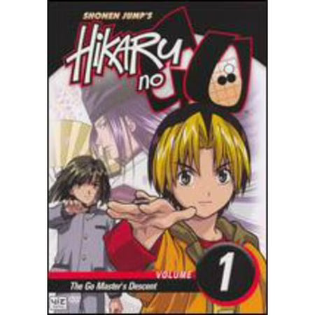 Hikaru no Go Vol.1: The Go Master's Descent