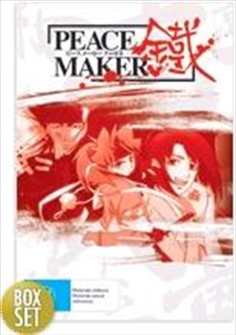 Peacemaker Vol.1 with Collector's Box