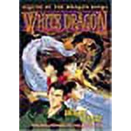 Legend of the Dragon Kings: White Dragon