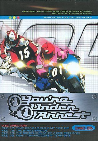 You're Under Arrest Disc 05