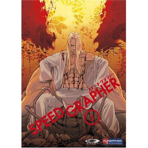Speed Grapher Vol.6