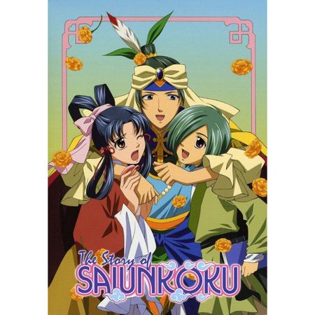 The Story of Saiunkoku: Season 1 Part 2