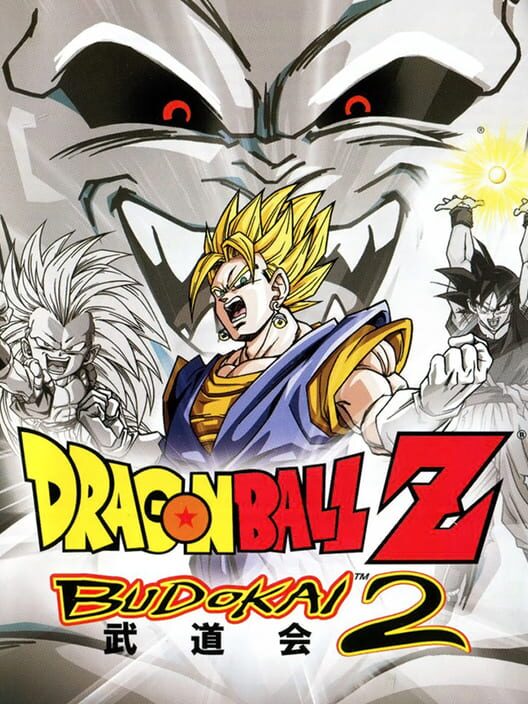 Dragon Ball Z Budokai 2
