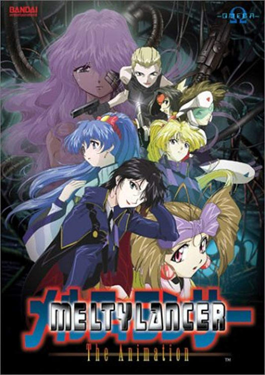 Meltylancer Vol.2