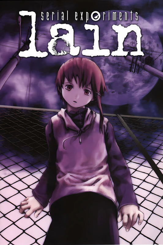Serial Experiments LAIN Box Set