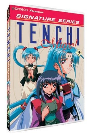 Tenchi Muyo! OVA Vol.3 (Signature Series)