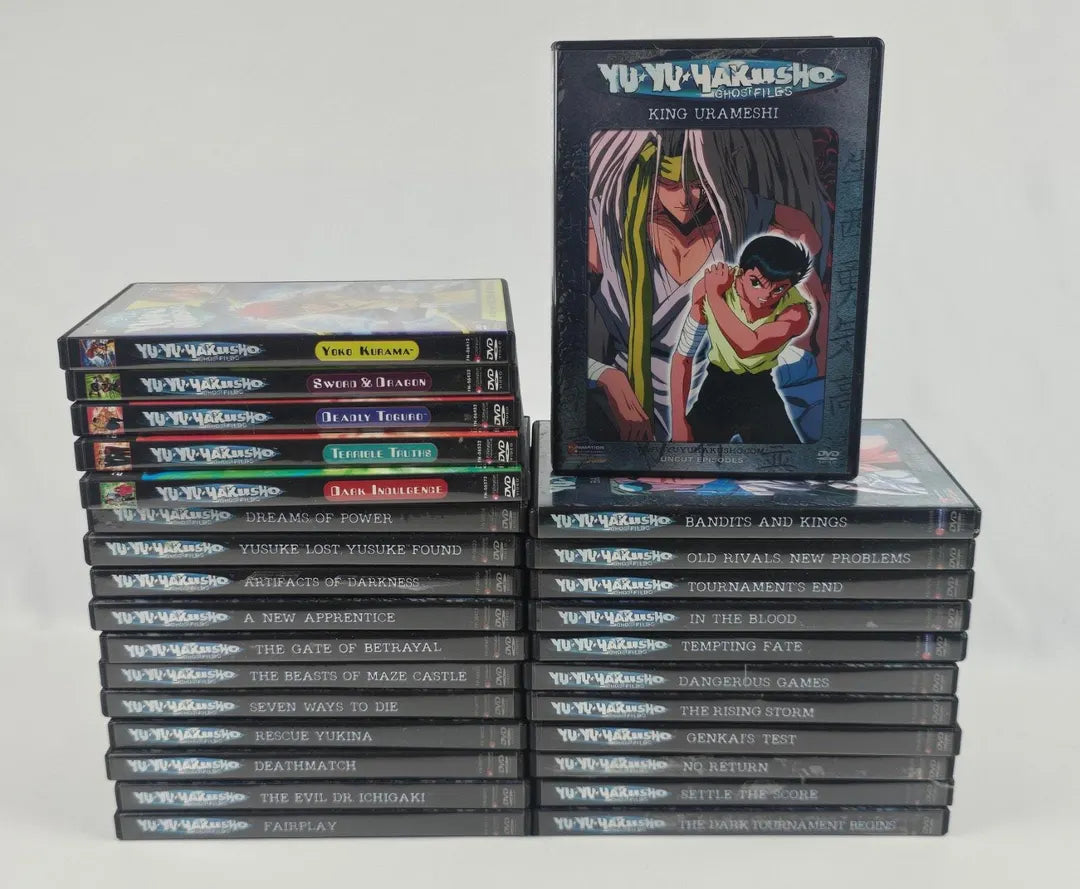 Yu Yu Hakasho The Complete Series