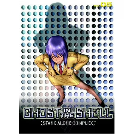 Ghost in the Shell: Stand Alone Complex Vol.5