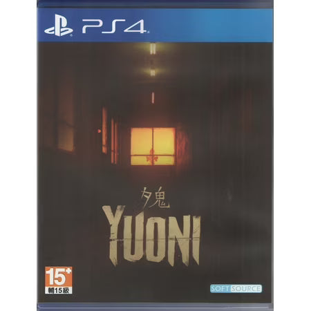 Yuoni