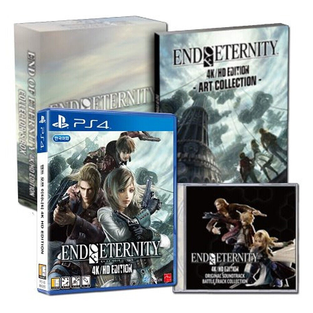 End of Eternity 4K/HD Edition Collector's Box